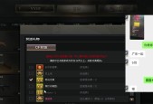 cf北部5烈龙的价格是多少？如何购买？