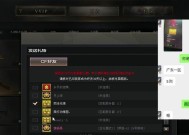 cf北部5烈龙的价格是多少？如何购买？