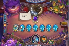 炉石传说浮水施法者怎么用？使用技巧有哪些？