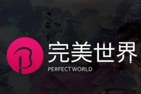 完美世界御霞扇使用技巧有哪些？如何发挥最大效果？