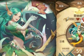 万象物语最强阵容怎么搭配？全角色阵容搭配攻略是什么？