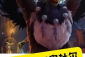 魔兽世界中鸟德如何跳舞？鸟德跳舞的条件和步骤是什么？