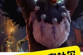 魔兽世界中鸟德如何跳舞？鸟德跳舞的条件和步骤是什么？