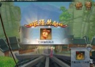 武林外传手游刀君技能如何加点？刀君的技能特点是什么？