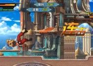 斗罗大陆3龙王传说单机版任务攻略（探索双城的秘密、提升实力）