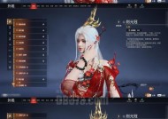 《王者荣耀》S30闪影花功能调整一览（全面升级）