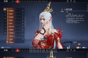 《王者荣耀》S30闪影花功能调整一览（全面升级）