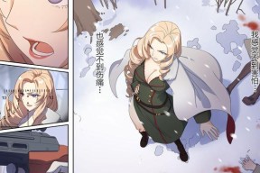 崩坏3绀海欠片如何获得？道具获取方法有哪些？