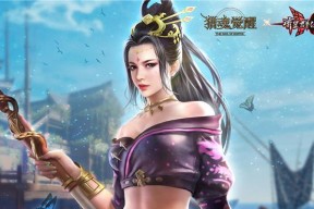 《问道》坐骑猎魂系统怎么玩？揭秘硬核攻略要点是什么？