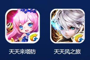 《天天连萌》游戏成就全攻略（玩转《天天连萌》）