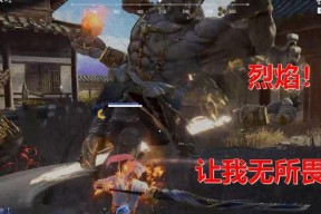 永劫无间阔刀连招技巧攻略？如何快速掌握阔刀连招？