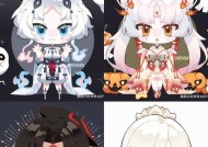 阴阳师游戏中情侣头像如何制作？制作步骤是什么？
