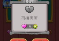 模拟江湖银簪获取方法攻略？银簪的获取途径有哪些？