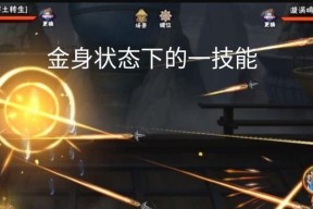猎人手游御水师如何打出高效连招？连招技巧有哪些？