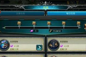 《以战火与荣耀》英雄布阵攻略（打造最强阵容）