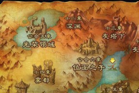 揭秘《我叫MT2》游戏中被忽略的公会副本细节（打破游戏迷们的迷惑）