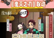 阴阳师中乱红之刃的获取途径有哪些？