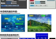 刀塔最强人机脚本如何使用？使用过程中需要注意什么？