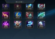lol手游中哪个肉出装是重伤效果？如何正确选择？