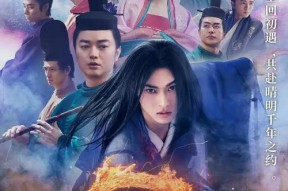 阴阳师0票房怎么样？票房不佳对游戏有何影响？