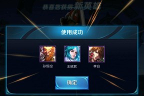 王者荣耀典藏抽满需要多少钱才能送？
