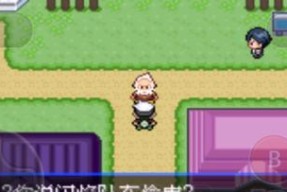 口袋妖怪绿宝石二周目攻略（详细介绍二周目游戏流程及成长路线）