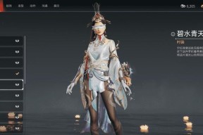 永劫无间命运速配活动怎么参加？活动规则和奖励有哪些？
