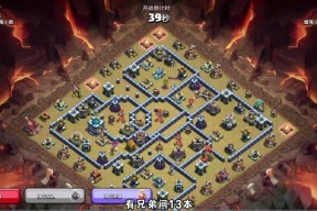 部落冲突援兵加点技巧有哪些？