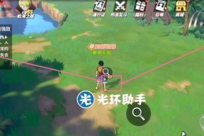 《航海王热血航线》角色玩法介绍攻略（探索航线）