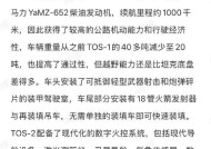 矿工如何单挑刀塔？
