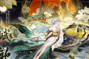 阴阳师典藏皮肤集齐情况如何查看？