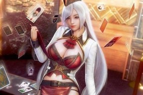 《甜心选择2》旗袍阿狸主题揭秘（穿越传统与现代的魅力）