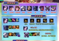 进入剑仙城竞技场有哪些要求？