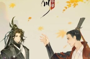 《忘川风华录》追月奇遇（一场扣人心弦的探险之旅）