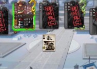 三国杀国战如何野？野战的策略和技巧是什么？