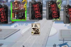 三国杀国战如何野？野战的策略和技巧是什么？