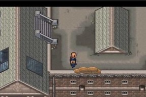 《脱逃者2》特殊越狱技巧全攻略（揭秘如何轻松越狱）