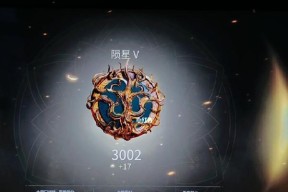 永劫无间2023段位等级表怎么查看？各等级特点是什么？
