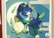 阴阳师中萤草的获取途径有哪些？