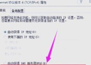 DOTA2账号密码丢失怎么找回？有哪些找回密码的方法？