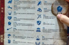 《屠龙战记》游戏护国令牌的神秘力量（揭秘护国令牌的用途与功效）