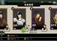 无悔华夏长平之战结局条件是什么？如何触发所有结局？