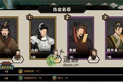 无悔华夏长平之战结局条件是什么？如何触发所有结局？