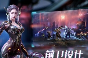 机械主题的手游有哪些？这些游戏的特点是什么？