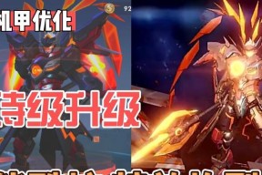 王者荣耀吕布玩法攻略（如何使用吕布成为王者荣耀的霸主）