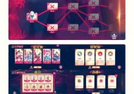 阴阳师印记碎片合成方法是什么？合成碎片有哪些好处？