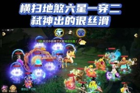 高端配置梦幻西游手游体验如何？梦幻西游手游对配置要求高吗？