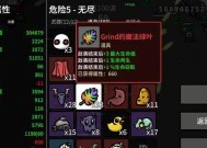 如何有效对抗魔兽中的土豆兄弟？
