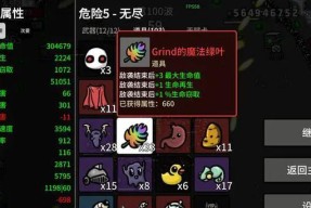 如何有效对抗魔兽中的土豆兄弟？
