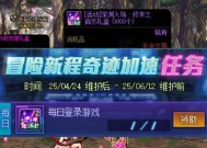 缺少深渊票时DNF地下城应刷哪些副本？替代深渊票的策略是什么？